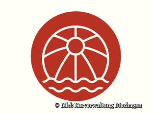   Dierhagen Neuhaus Strandübergang 20