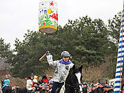 Borner Fastnachtstonnenabschlagen 2017