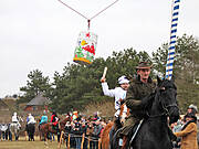 Borner Fastnachtstonnenabschlagen 2017