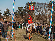 Borner Fastnachtstonnenabschlagen