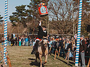 Borner Fastnachtstonnenabschlagen